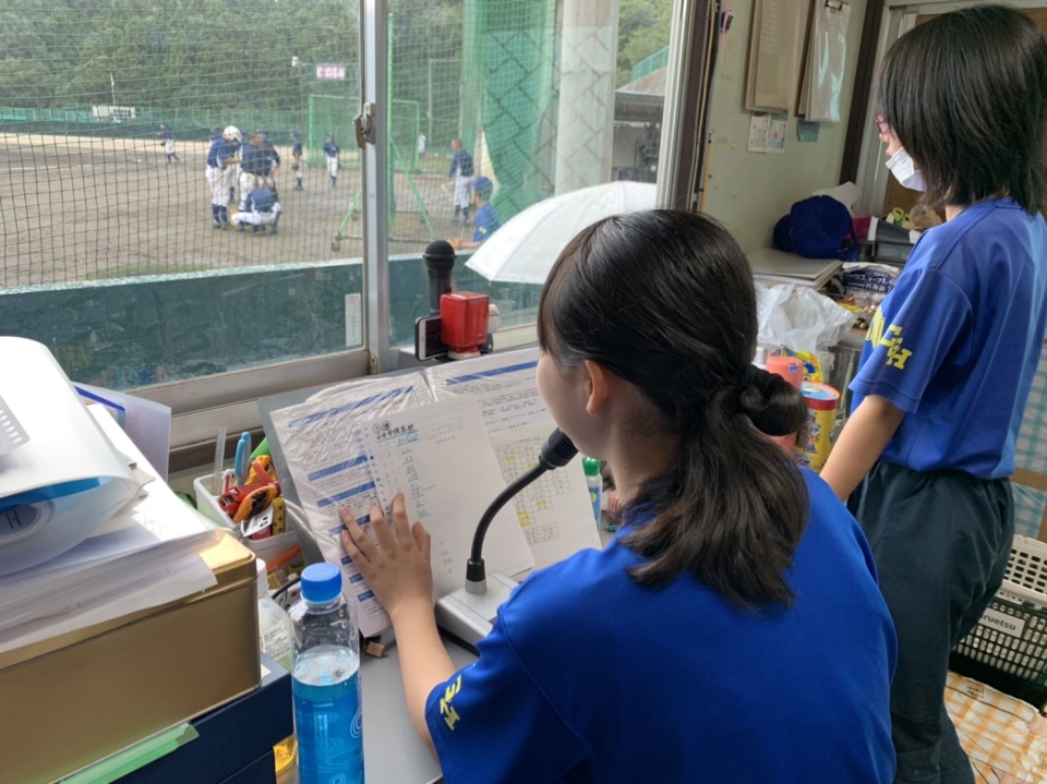 中央学院高校 中央学院高校