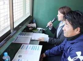 京都外大西高校 京都外大西高校